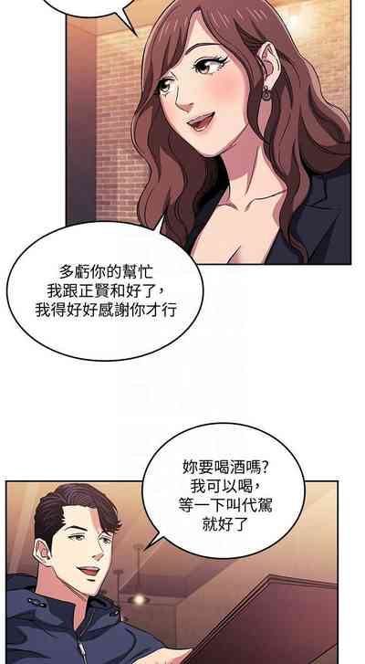 第23頁圖