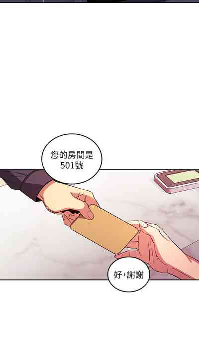 第243頁圖