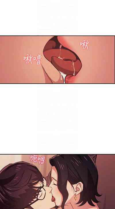 第251頁圖