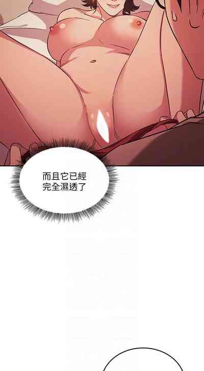 第255頁圖