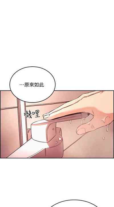 第287頁圖