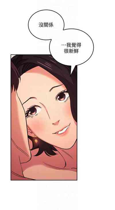 第295頁圖