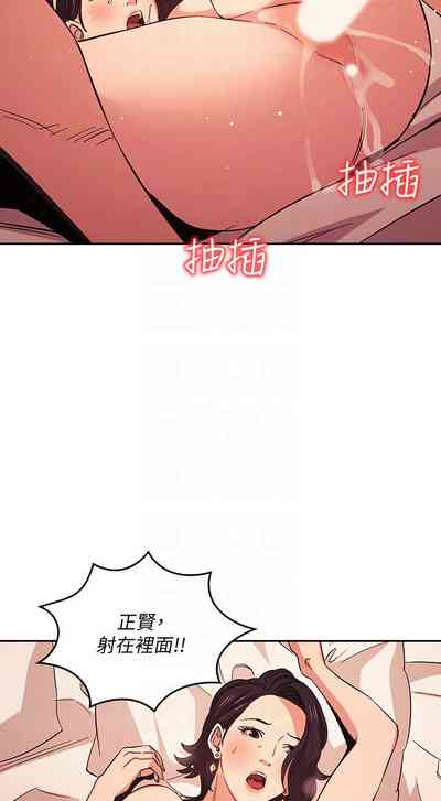 第299頁圖