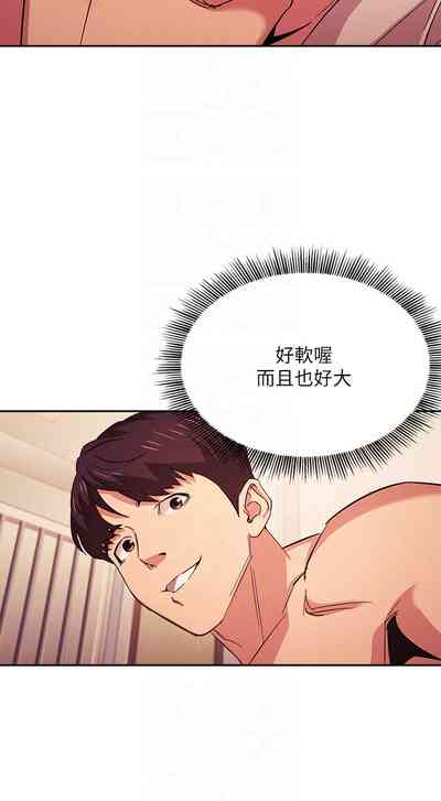第303頁圖