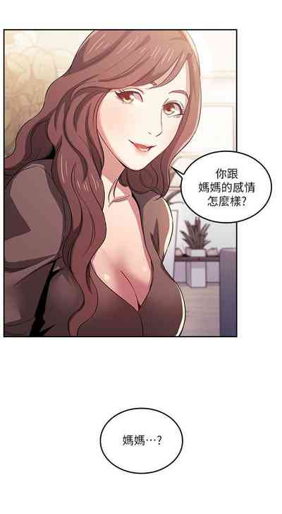 第51頁圖