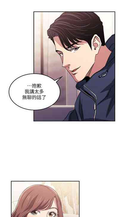 第55頁圖