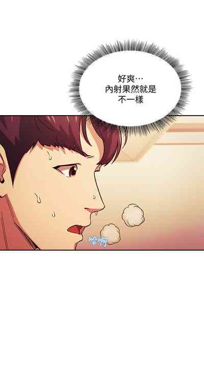 第67頁圖