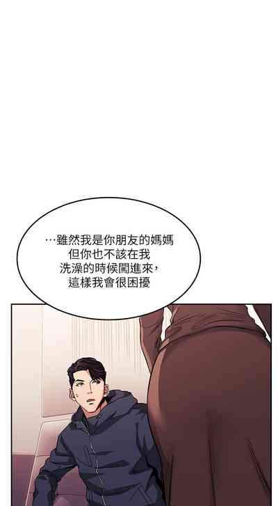 第79頁圖