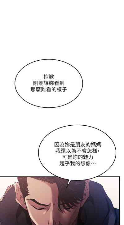第83頁圖