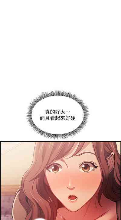 第87頁圖