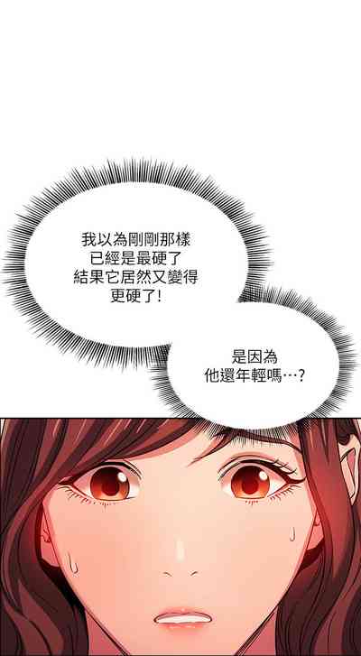 第91頁圖