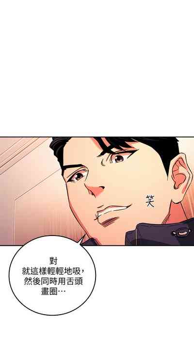 第99頁圖