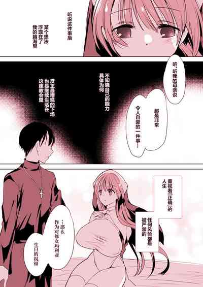 第35頁圖
