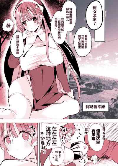 第43頁圖