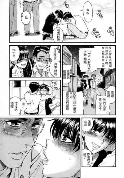 第11頁圖