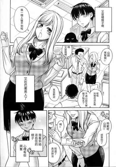 第3頁圖