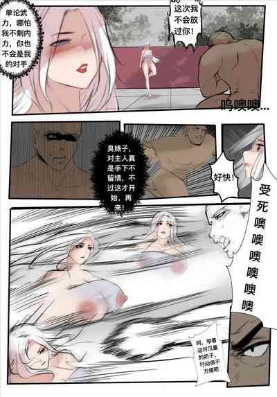 第39页图