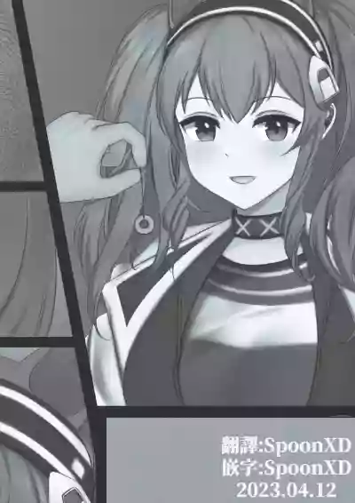 第7页图