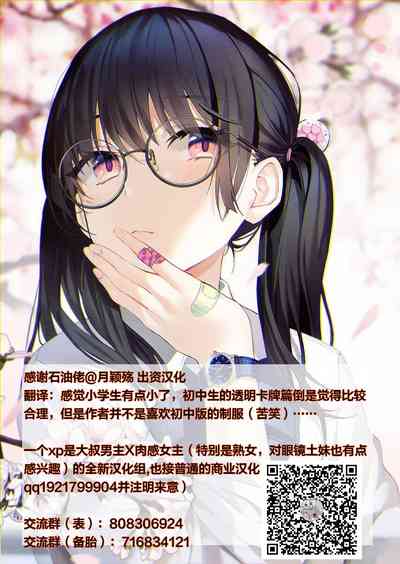 第35頁圖
