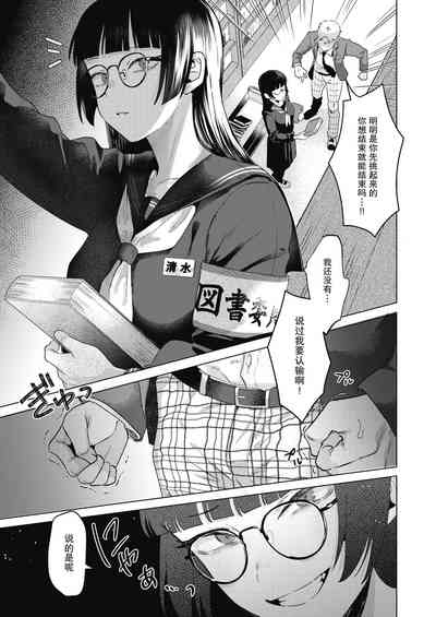 第19页图