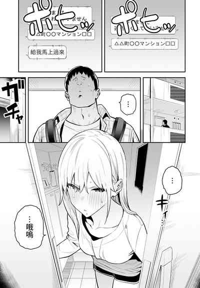第15頁圖