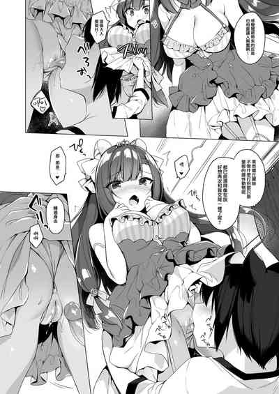 第23頁圖