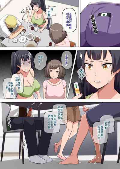 第11頁圖