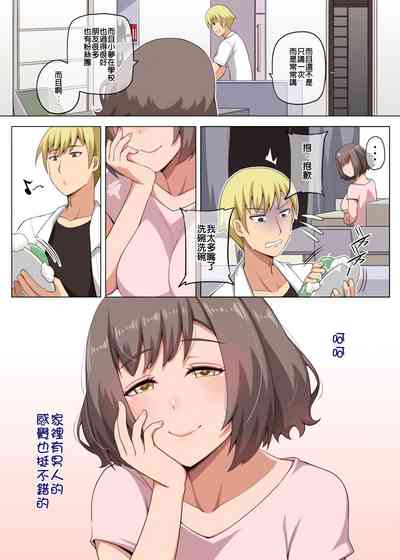 第31頁圖
