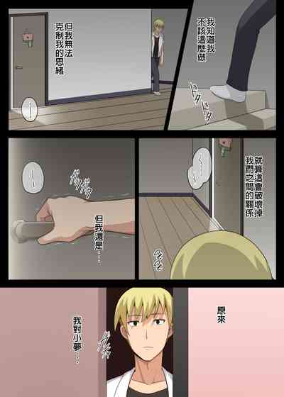 第35頁圖
