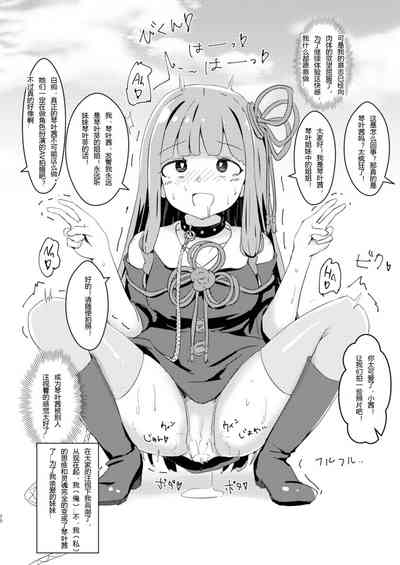 第19頁圖