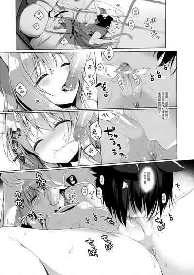 第23頁圖