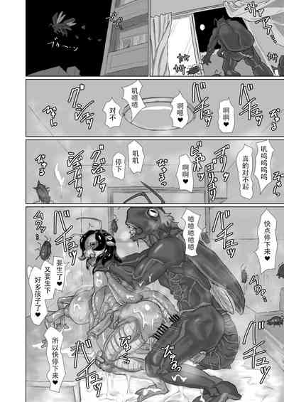 第43頁 封面 - HaSM.cc