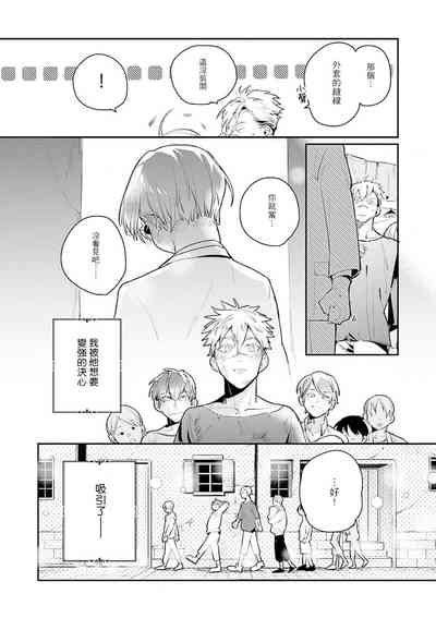 第143頁圖