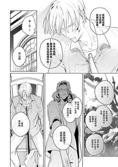 第155頁圖