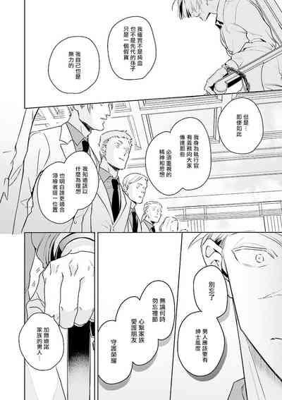 第159頁圖