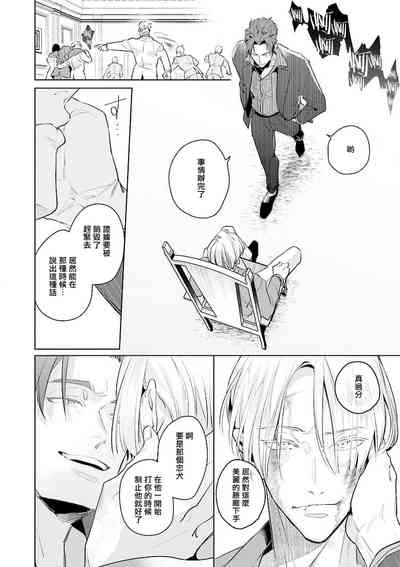 第167頁圖