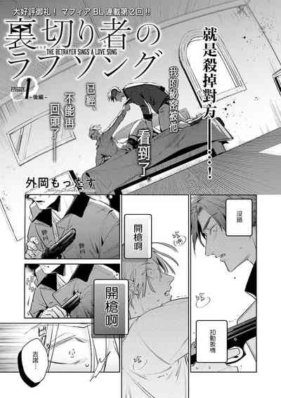 第31頁圖