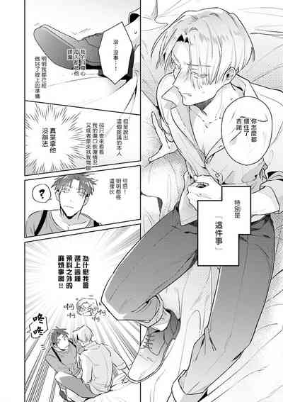 第71頁圖