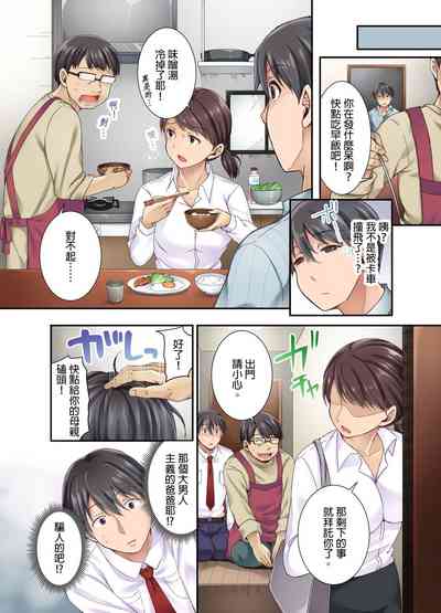 第11页图