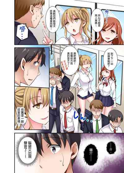 第35页图