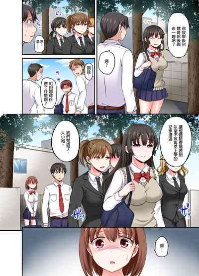 第55页图