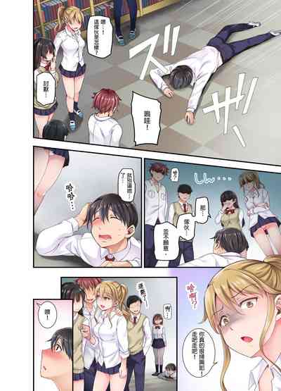 第7页图