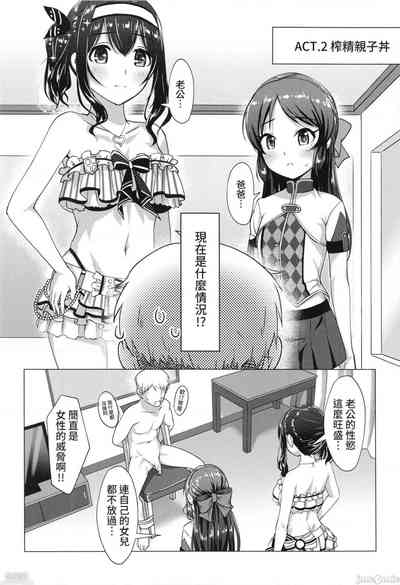 第19頁圖