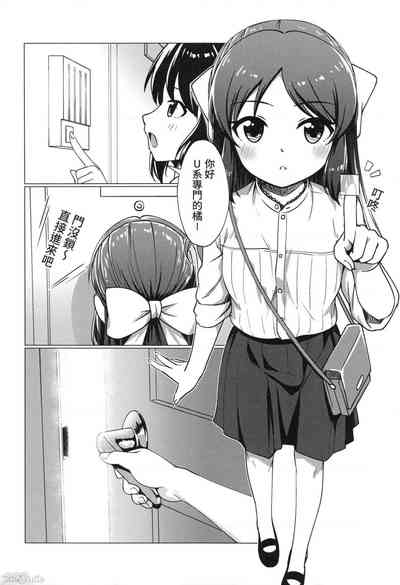 第3頁圖