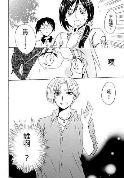 第107頁圖