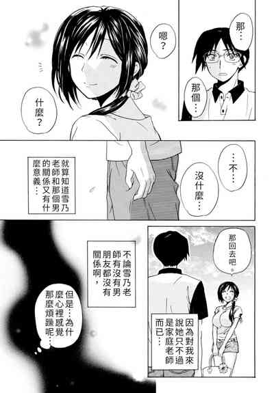 第115頁圖