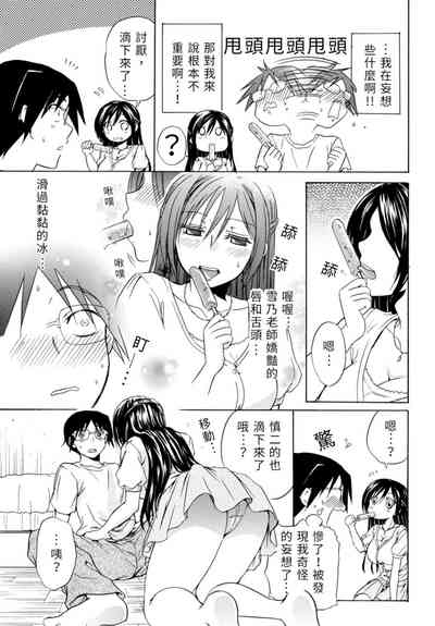 第119頁圖