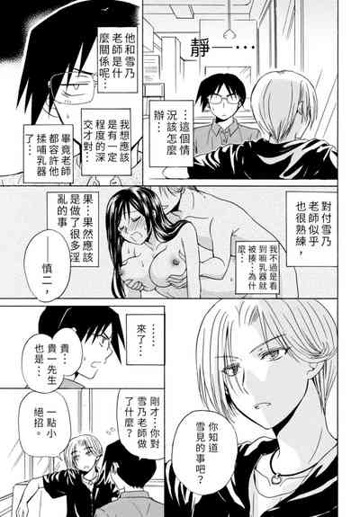 第131頁圖