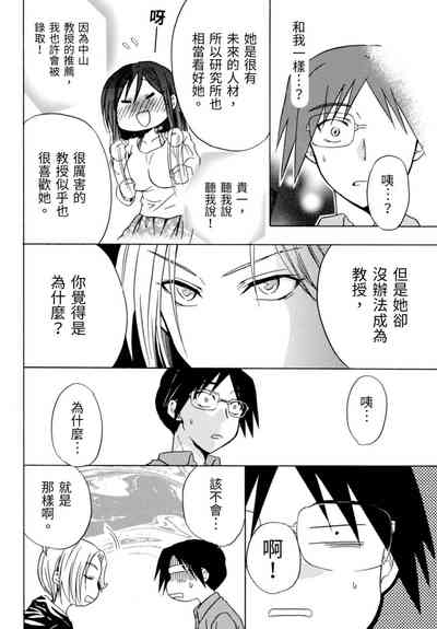 第139頁圖