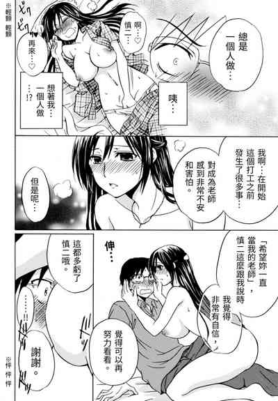 第151頁圖